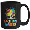 Each Dot Matters Colorful Polka Dot Unity Tree Mug | teecentury