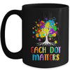 Each Dot Matters Colorful Polka Dot Unity Tree Mug | teecentury