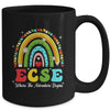 Early Childhood Special Education SPED ECSE Crew Groovy Cute Mug | teecentury