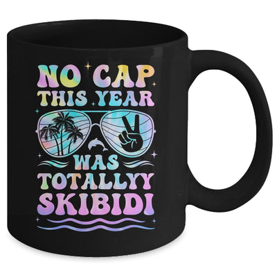 End Of The Year Teacher No Cap This Year Was Totally Mug | teecentury