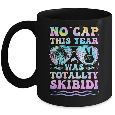 End Of The Year Teacher No Cap This Year Was Totally Mug | teecentury