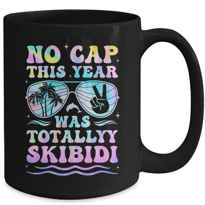 End Of The Year Teacher No Cap This Year Was Totally Mug | teecentury