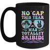 End Of The Year Teacher No Cap This Year Was Totally Mug | teecentury