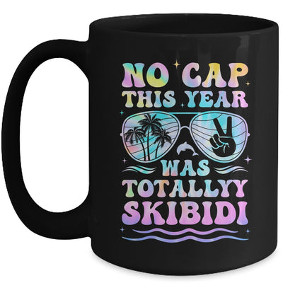 End Of The Year Teacher No Cap This Year Was Totally Mug | teecentury