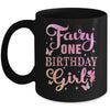 Fairy One Birthday Girl Princess Party Decoration Mug | teecentury