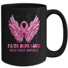 Faith Hope Love Breast Cancer Awareness Pink Ribbon Wings Mug | teecentury