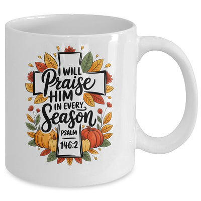 Fall Christian Cross Floral Autumn Pumpkin Bible Verse Faith Mug | teecentury