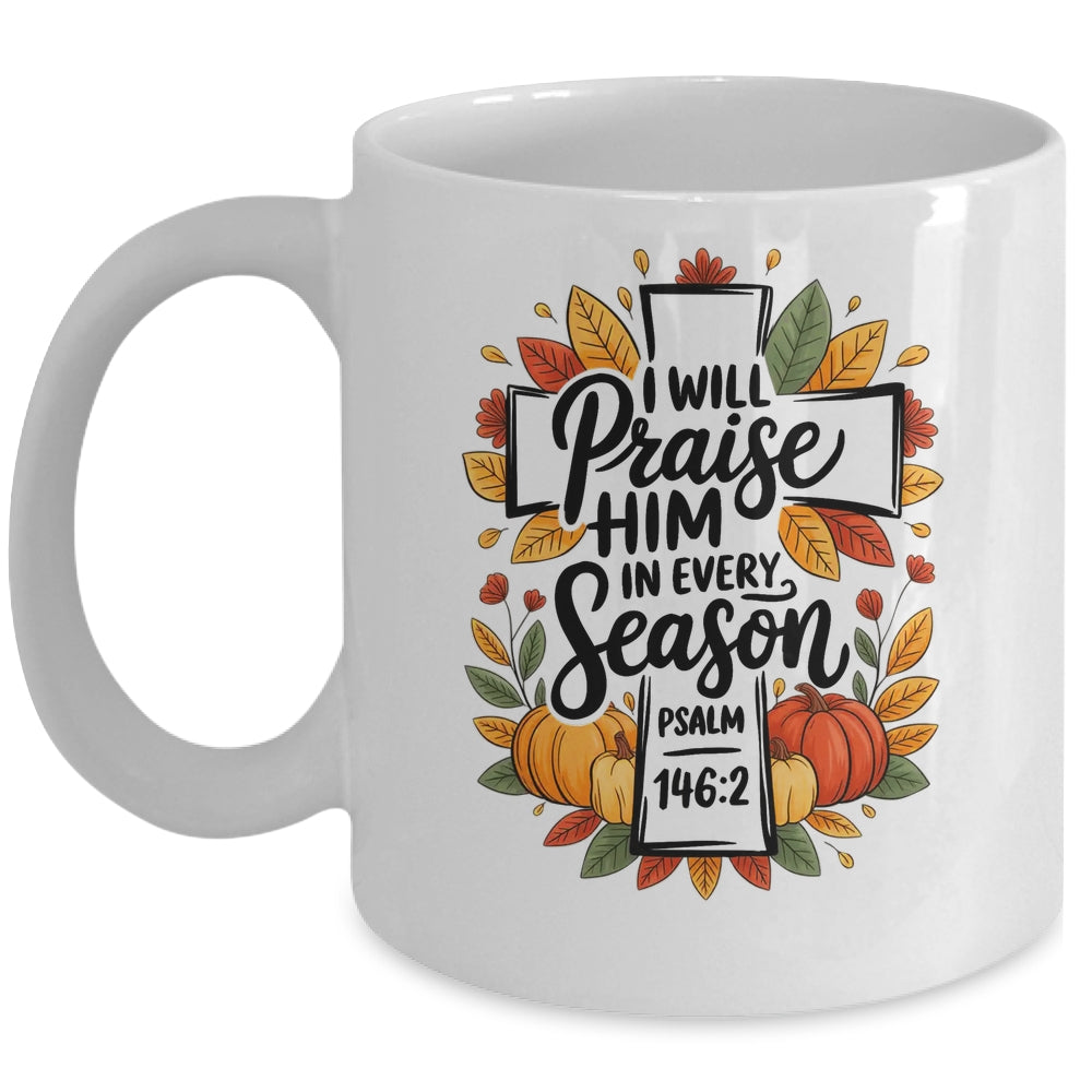 Fall Christian Cross Floral Autumn Pumpkin Bible Verse Faith Mug | teecentury