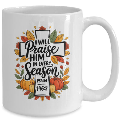 Fall Christian Cross Floral Autumn Pumpkin Bible Verse Faith Mug | teecentury