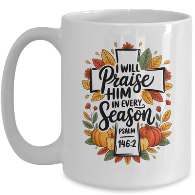 Fall Christian Cross Floral Autumn Pumpkin Bible Verse Faith Mug | teecentury