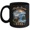 Family Alaska Cruise Making Memories 2025 Alaska Cruise 2025 Mug | teecentury
