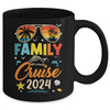 Family Cruise 2024 Summer Vacation Matching Family Cruising Mug | teecentury