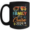 Family Cruise 2024 Summer Vacation Matching Family Cruising Mug | teecentury