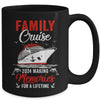 Family Cruise 2024 Vacation Family Trip Funny Party Mug | teecentury
