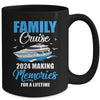 Family Cruise 2024 Vacation Funny Party Trip Ship Mug | teecentury