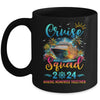 Family Cruise Squad 2024 Vacation Group Matching Summer Mug | teecentury