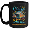 Family Cruise Squad 2024 Vacation Group Matching Summer Mug | teecentury