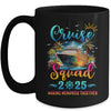 Family Cruise Squad 2025 Vacation Group Matching Summer Mug | teecentury