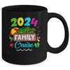 Family Cruise Vacation Trip 2024 Summer Vacation Mug | teecentury