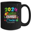 Family Cruise Vacation Trip 2024 Summer Vacation Mug | teecentury