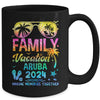 Family Vacation 2024 Aruba Matching Memories Together Mug | teecentury