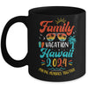 Family Vacation 2024 Hawaii Matching Summer Vacation Mug | teecentury