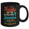 Family Vacation 2024 Jamaica Matching Summer Vacation Mug | teecentury