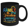 Family Vacation 2024 Puerto Rico Making Memories Together Mug | teecentury