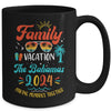 Family Vacation 2024 The Bahamas Matching Summer Vacation Mug | teecentury