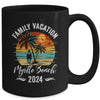 Family Vacation 2024 Vintage Myrtle Beach Summer Matching Trip Mug | teecentury