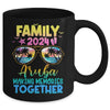 Family Vacation Aruba 2024 Summer Holiday Matching Mug | teecentury