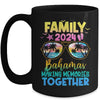 Family Vacation Bahamas 2024 Summer Holiday Matching Mug | teecentury