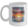 Family Vacation Dominican Republic 2024 Summer Trip Matching Mug | teecentury