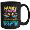Family Vacation Dominican Republic 2025 Summer Holiday Matching Mug | teecentury