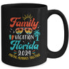 Family Vacation Florida 2024 Beach Summer Vacation 2024 Mug | teecentury