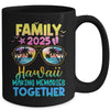 Family Vacation Hawaii 2025 Summer Holiday Matching Mug | teecentury