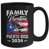 Family Vacation Puerto Rico 2024 Beach Summer Vacation Mug | teecentury