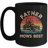 Father Mows Best Funny Fathers Day Dad Jokes Lawn Mowing Mug | teecentury