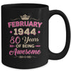 February 1944 80 Years Of Being Awesome Retro 80th Birthday Mug | teecentury