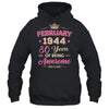 February 1944 80 Years Of Being Awesome Retro 80th Birthday Shirt & Tank Top | teecentury