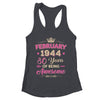 February 1944 80 Years Of Being Awesome Retro 80th Birthday Shirt & Tank Top | teecentury