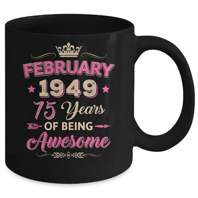 February 1949 75 Years Of Being Awesome Retro 75th Birthday Mug | teecentury