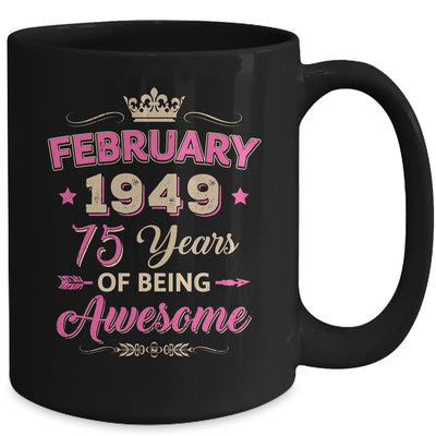 February 1949 75 Years Of Being Awesome Retro 75th Birthday Mug | teecentury