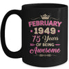 February 1949 75 Years Of Being Awesome Retro 75th Birthday Mug | teecentury