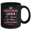 February 1954 70 Years Of Being Awesome Retro 70th Birthday Mug | teecentury