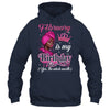 February Is My Birthday African Black Women Birthday Queen Shirt & Tank Top | teecentury