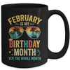February Is My Birthday Retro Sunglasses Funny Birthday Mug | teecentury