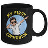 First Communion Boys Dabbing 1st Communion Holy Christian Mug | teecentury