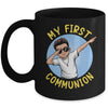 First Communion Boys Dabbing 1st Communion Holy Christian Mug | teecentury