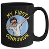 First Communion Boys Dabbing 1st Communion Holy Christian Mug | teecentury